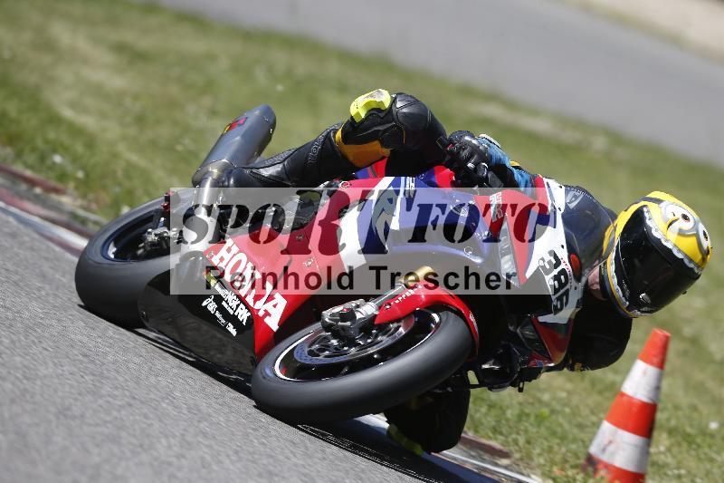 /16 16.05.2025 PROMAX ADR/Gruppe rot/386
